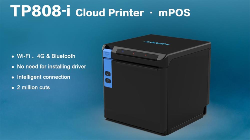 mPOS打印机